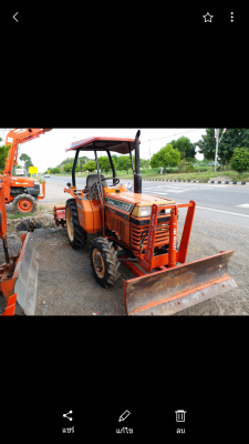 ขายL1-18รีเวิล ไฮสปีด ขายL1-18รีเวิล ไฮสปีด