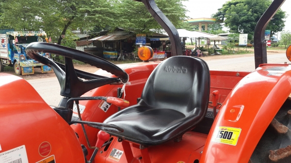 KUBOTA L4708SP +อุปกรณ์ใบมีดหน้า+ผาน 5 *ใหม่