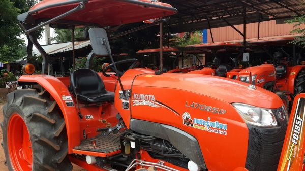 KUBOTA L4708SP +อุปกรณ์ใบมีดหน้า+ผาน 5 *ใหม่