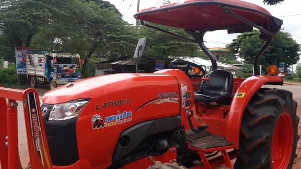 KUBOTA L4708SP +อุปกรณ์ใบมีดหน้า+ผาน 5 *ใหม่