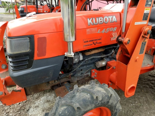 ขายL4508พร้อมชุดตัก