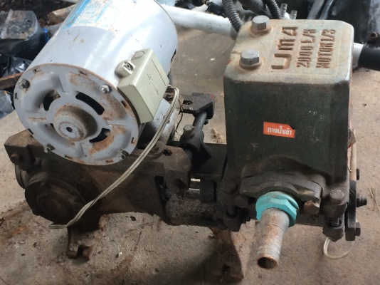 ขายปั้มน้ำพร้อมมอเตอร์0637421188