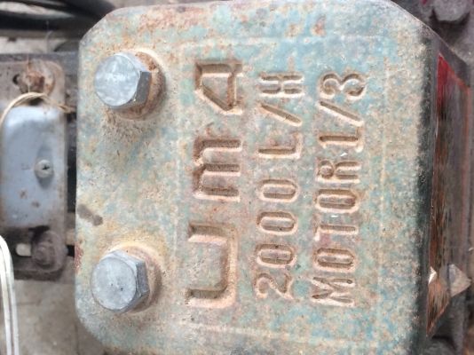 ขายปั้มน้ำพร้อมมอเตอร์0637421188