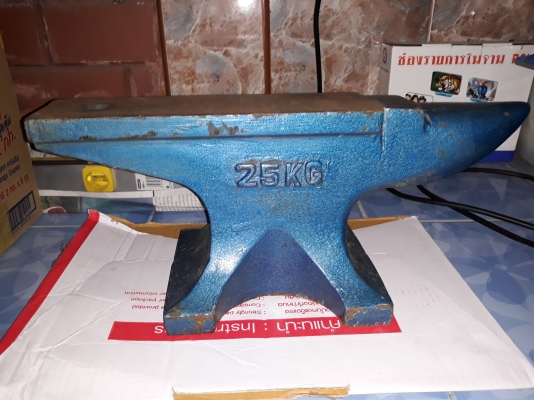 ขายทั่งHERMAN 25KG.เก่าเก็บ