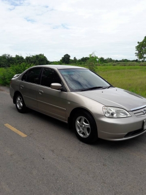 ขายรถสวย