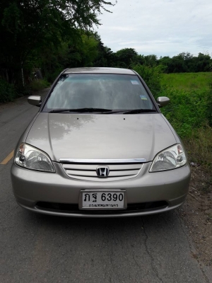 ขายรถสวย