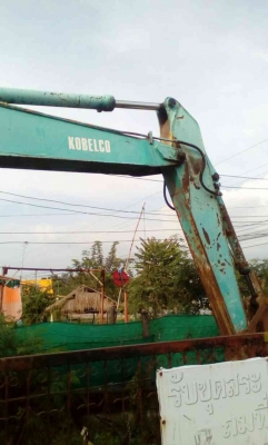 KOBELCO,sk200-3ลดราคาเหลือ535000