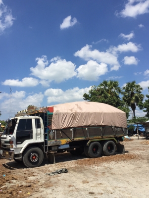 เชื้อเพลิงเตาบอยเลอร์