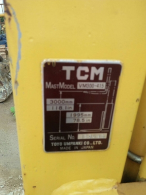 ขายรถยก  TCM   0.5-1.5 ตัน  เครื่อง 3 สูบ  เชื้อเพลิง  เบนซิล  ขายถูกๆๆ ใช้งานได้จริง   ขายราคา 99,000  บาท