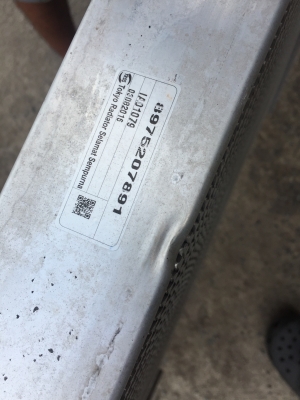 ขายอินเตอร์Isuzu360