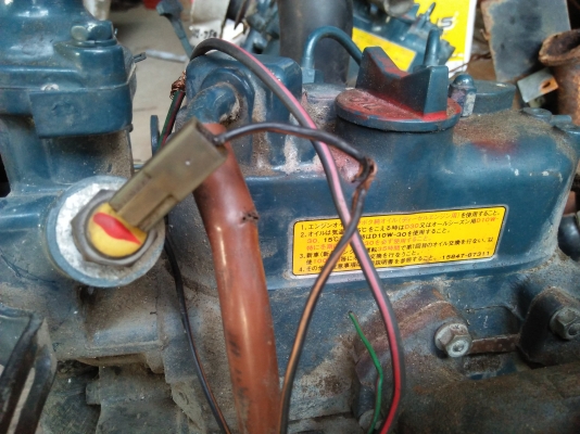 ขายเครื่องสองสูบสาระพัดประโยชน์