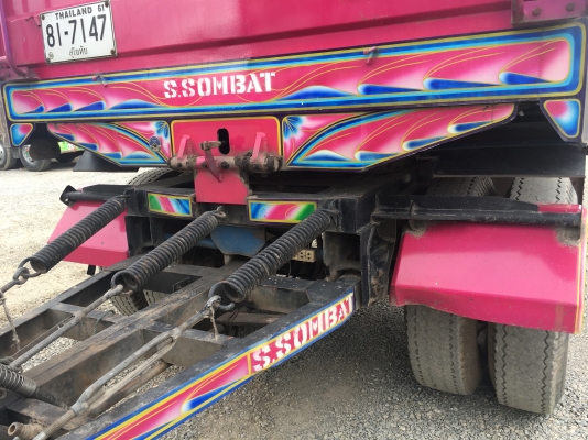 พ่วง 22 ล้อ HINO 344 Hi-Speed ปี 56 ไมล์ 200,400 กม. กระบะมิเนียม - ดั้ม อู่ ส.สมบัติ รถสวย สด ใช้งานน้อย รถโรงสีเดิม บรรทุกของได้ 29,500 กก. พ่วง 22 ล้อ HINO 344 Hi-Speed ปี 56 ไมล์ 200,400 กม. กระบะมิเนียม - ดั้ม อู่ ส.สมบัติ รถสวย สด ใช้งานน้อย รถโรงสีเดิม บรรทุกของได้ 29,500 กก.