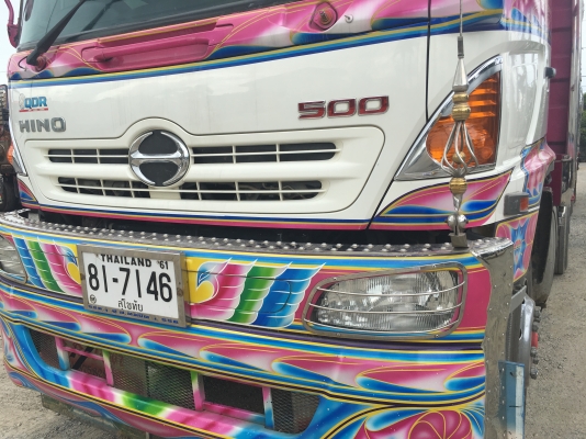 พ่วง 22 ล้อ HINO 344 Hi-Speed ปี 56 ไมล์ 200,400 กม. กระบะมิเนียม - ดั้ม อู่ ส.สมบัติ รถสวย สด ใช้งานน้อย รถโรงสีเดิม บรรทุกของได้ 29,500 กก. พ่วง 22 ล้อ HINO 344 Hi-Speed ปี 56 ไมล์ 200,400 กม. กระบะมิเนียม - ดั้ม อู่ ส.สมบัติ รถสวย สด ใช้งานน้อย รถโรงสีเดิม บรรทุกของได้ 29,500 กก.