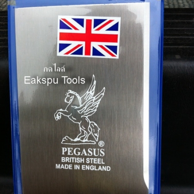 ใบมีดตัดหญ้า ตราม้าบิน (pegasus)