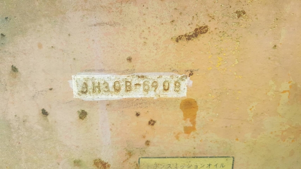 ขาย รถตัก KOMATSU JH30B เครื่องสตาร์ทติด เกียร์เสียต้องได้ซ่อม ขายตามสภาพ ราคาต่อรองได้