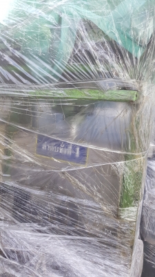 กิโลตินตัดยาง 5 ตัวๆละ 25,000 บาท กิโลตินตัดยาง 5 ตัวๆละ 25,000 บาท