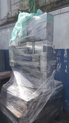 กิโลตินตัดยาง 5 ตัวๆละ 25,000 บาท