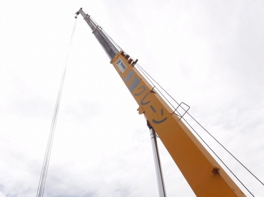 TS75M1- เครื่อง W06E **จดทะเบียนให้