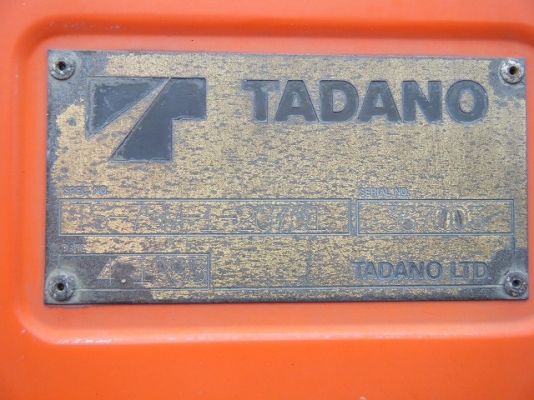 ts75m1 /mitsu /6d14 **พร้อมจดทะเบียนได้เลย******