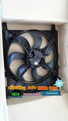 อะไหล่ Chevrolet ทุกรุ่น Aveo,Optra,Cruze,Sonic,Zafira,Captiva,Colorado อะไหล่ Chevrolet ทุกรุ่น Aveo,Optra,Cruze,Sonic,Zafira,Captiva,Colorado