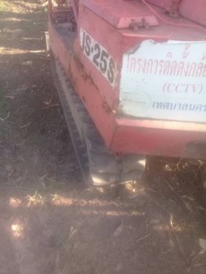 รถแมโคเล็ก ISI แทคยาง พร้อมใช้ ราคาสุดคุ้ม