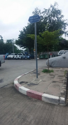 ขายห้องเอื้ออาทร บางใหญ่ซิตี้ จ.นนทบุรี ราคา 490,000 ขายห้องเอื้ออาทร บางใหญ่ซิตี้ จ.นนทบุรี ราคา 490,000