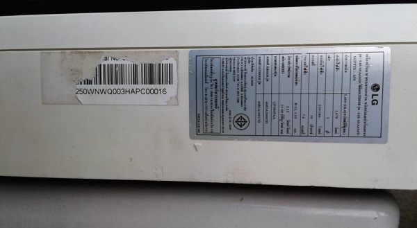 ขายเครื่องปรับอากาศ LG รุ่น S18-S5A6M ขนาด 18,000 BTU ถอดมาจากอ๊อฟฟิศ ใช้งานได้ปกติ *ยังไม่ได้ล้าง* มีขาด้านซ้ายที่่ตรงฝาปิด-เปิด เวลาเปิดขึ้นจะเห็น ที่ตัวคอยเย็น หักข้างหนึ่ง ใช้ได้ปกติมันเป็นฝาครอบเท่านั้น