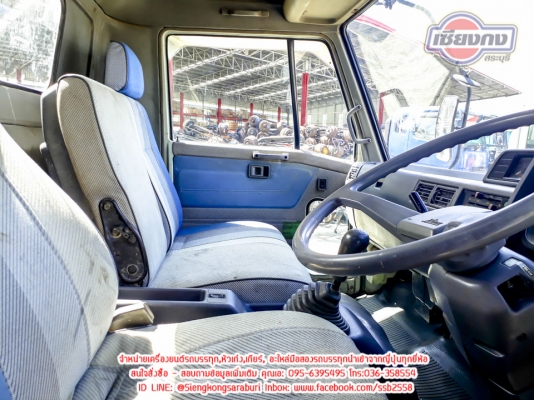 ขายหัวเก๋ง Hino Fc ซุปเปอร์เสี่ย สภาพเจ๋งๆ
