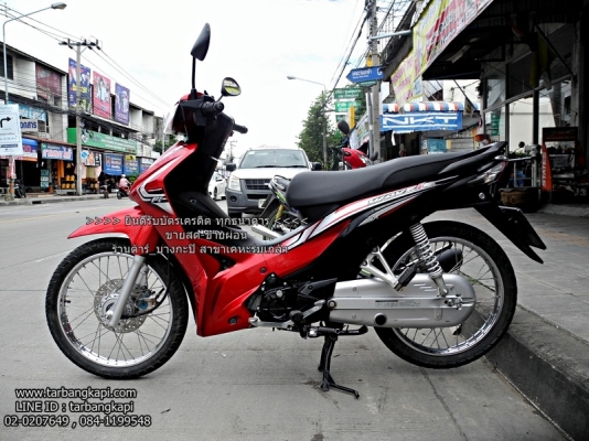 (สด-ผ่อน) ดาวน์ 2,500 Honda Wave 110I แดง-ดำ สตาร์ทมือ
