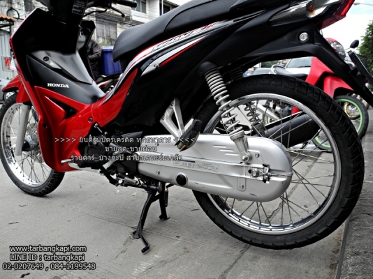 (สด-ผ่อน) ดาวน์ 2,500 Honda Wave 110I แดง-ดำ สตาร์ทมือ