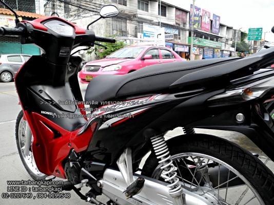(สด-ผ่อน) ดาวน์ 2,500 Honda Wave 110I แดง-ดำ สตาร์ทมือ (สด-ผ่อน) ดาวน์ 2,500 Honda Wave 110I แดง-ดำ สตาร์ทมือ
