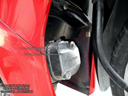 (สด-ผ่อน) ดาวน์ 2,500 Honda Wave 110I แดง-ดำ สตาร์ทมือ