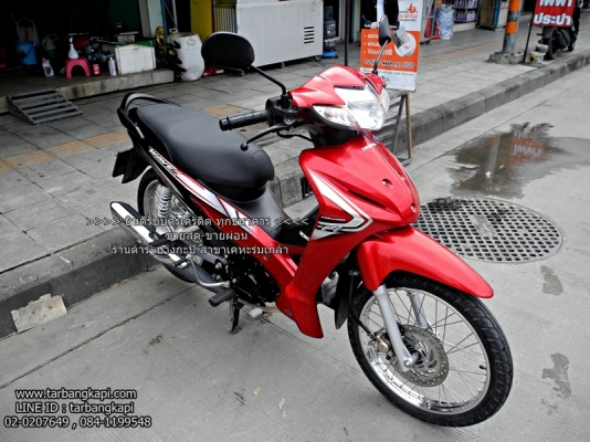 (สด-ผ่อน) ดาวน์ 2,500 Honda Wave 110I แดง-ดำ สตาร์ทมือ (สด-ผ่อน) ดาวน์ 2,500 Honda Wave 110I แดง-ดำ สตาร์ทมือ