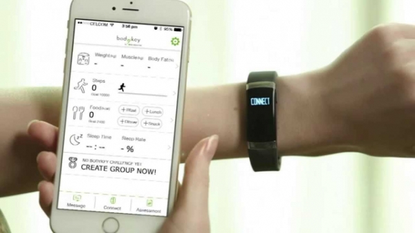 Inbody Band ของ Amway สายสีเทา รุ่น limited edition