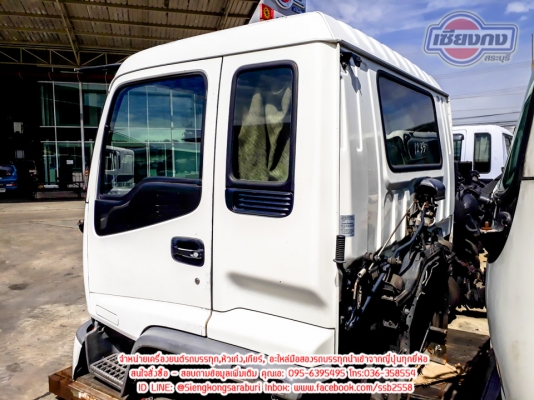 ขายหัวเก๋ง DECA2 ใบปัดสวยๆ หัวนอก