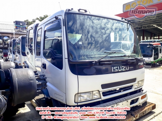 ขายหัวเก๋ง DECA2 ใบปัดสวยๆ หัวนอก