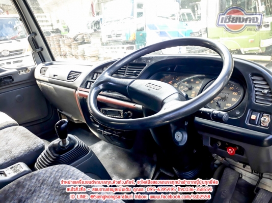 ขายหัวเก๋ง DECA2 ใบปัดสวยๆ หัวนอก