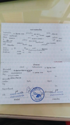 รถแบคโฮ Kobelco 200 super x Sn.9760 ปี 2556