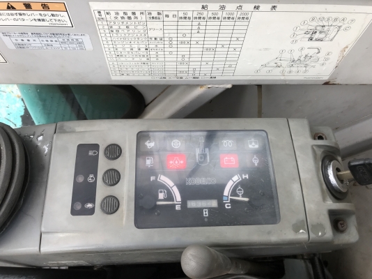 KOBELCO SK025 ขนาดPC-25 <มีVDOให้ชม>รถเก่านอกแท้ ☎️ติดต่อ 085-5632278 <ราคาต่อรองได้>