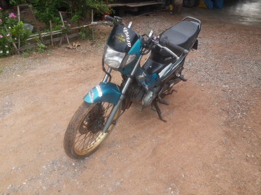 Honda tana Honda tana