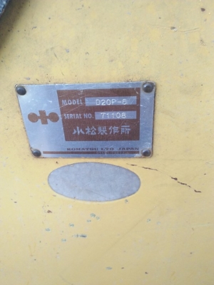 ขายรถแทร็กเตอร์โคมัสสุ