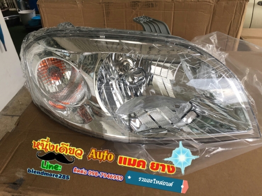 ไฟคู่หน้าคู่หน้าChevrolet Aveo