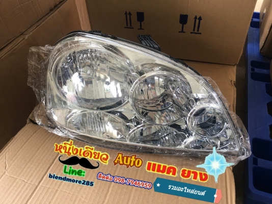 ไฟคู่หน้าตาโต Chevrolet Optra