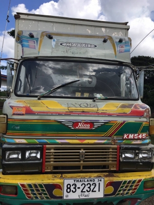 ...Hino KM545 6ล้อตู้ทึบเปิดท้าย รถสภาพดี พร้อมใช้งาน สนใจติดต่อ 0971894805 เจ้าของขายเอง ราคาต่อรอง ...Hino KM545 6ล้อตู้ทึบเปิดท้าย รถสภาพดี พร้อมใช้งาน สนใจติดต่อ 0971894805 เจ้าของขายเอง ราคาต่อรอง