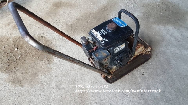 FROM JAPAN PLATE COMPACTOR-MEIWA-YP-6  เครื่องตบดิน แบบเตารีด/ เครื่องยนต์ ROBIN(ทดสอบแล้วใช้งานได้จริง) ราคาเพียง 11,000 บาท สนใจติดต่อ 0819337688
