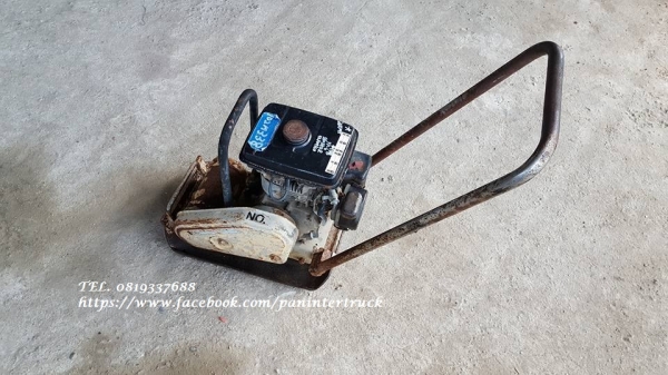 FROM JAPAN PLATE COMPACTOR-MEIWA-YP-6  เครื่องตบดิน แบบเตารีด/ เครื่องยนต์ ROBIN(ทดสอบแล้วใช้งานได้จริง) ราคาเพียง 11,000 บาท สนใจติดต่อ 0819337688