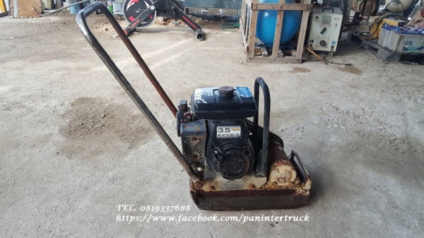 FROM JAPAN PLATE COMPACTOR-MEIWA-YP-6  เครื่องตบดิน แบบเตารีด/ เครื่องยนต์ ROBIN(ทดสอบแล้วใช้งานได้จริง) ราคาเพียง 11,000 บาท สนใจติดต่อ 0819337688