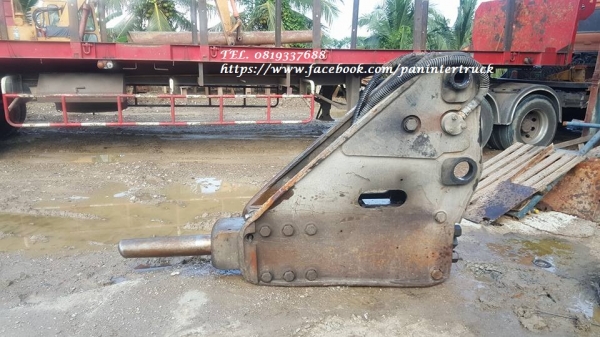 FROM JAPANหัวกระแทก BREAKER :TNB-14E (แบบไม่มีถุงลม)สำหรับใส่รถขุดไซค์ 200 /สลัก 80 มิล /(ทดสอบแล้วใช้งานได้จริง) ราคา 130,000 บาท สนใจติดต่อ 0819337688