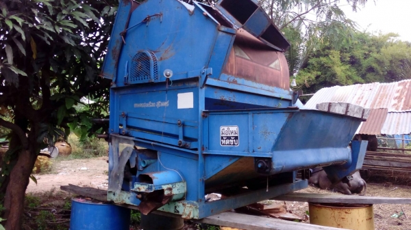 ขายด่วนเครืีองมือการเกษตร