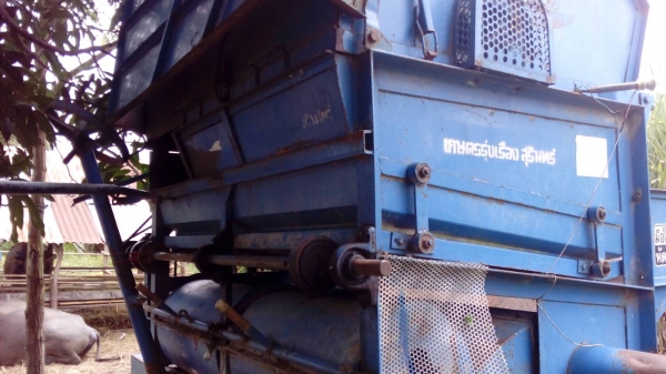 ขายด่วนเครืีองมือการเกษตร